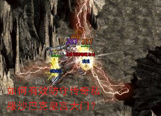 �����Ч���ش���˽��ɳ�Ϳ˻ʹ����ţ�