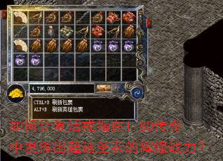 ����ø����ָ��1.80�����з��ӳ���Խʥ�µĻԻ�ս����