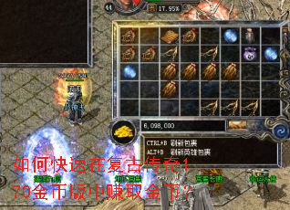 ��ο����ڸ��Ŵ���1.70��Ұ���׬ȡ��ң�