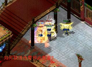 ��λ�ô�������װ����