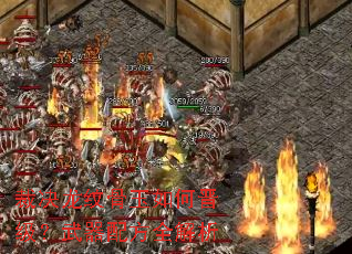 裁决龙纹骨玉如何晋级?武器配方全解析 裁决龙纹骨玉如何晋级?武器配方全解析