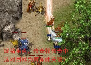 ������ˬ�������Ҵ�����ѡ��Ŀ��Ϊ����˹ؼ���