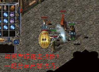 如何掌握连击技能?一起分享高效技巧。 如何掌握连击技能?一起分享高效技巧。