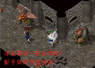 ����ѩ��һ�������ԣ�������ο���ͨ�أ�