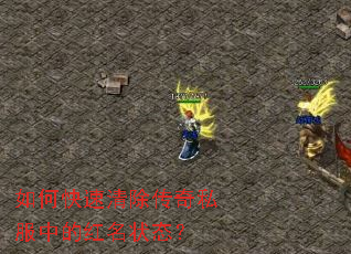 ��ο����������˽���еĺ���״̬��