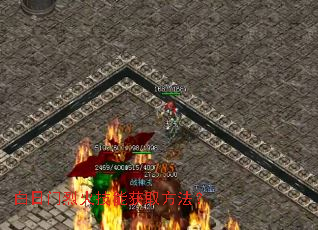 �������һ��ܻ�ȡ������