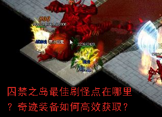 ����֮�����ˢ�ֵ�������漣װ����θ�Ч��ȡ��