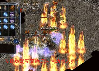 ��������������޷�������ô�죿