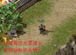 �������Բ��ǵ�ʿ������ʤ�Ĺؼ���