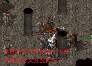 ˢͼˢ����ĵ��ϣ�����ˢͼ�����徿�����ڣ�