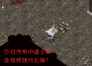 ��Դ����е�ʿְҵ�кζ��ؼ��⣿