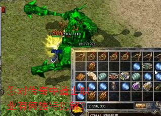 ��Դ����е�ʿְҵ�кζ��ؼ��⣿