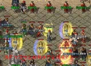 �¿�����ת�����ϻ�ȡȫ���ԣ�