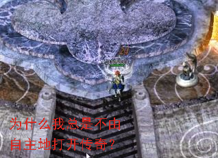 Ϊʲô�����ǲ��������ش򿪴��棿