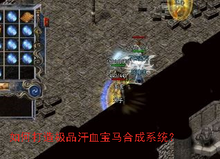 ��δ��켫Ʒ��Ѫ�����ϳ�ϵͳ��