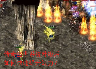 ����ʢ��ϵͳ��������ο�������ս����