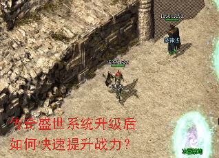 ����ʢ��ϵͳ��������ο�������ս����