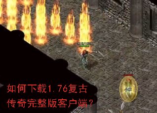 �������1.76���Ŵ���������ͻ��ˣ�