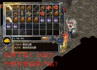 �������1.76���Ŵ���������ͻ��ˣ�