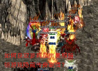 如何获取萝莉私房美照解锁游戏隐藏传奇剧情? 如何获取萝莉私房美照解锁游戏隐藏传奇剧情?