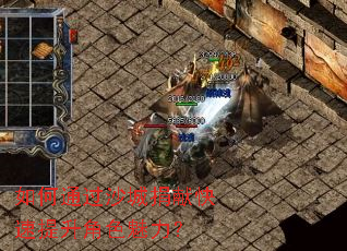 ���ͨ��ɳ�Ǿ��׿���������ɫ������