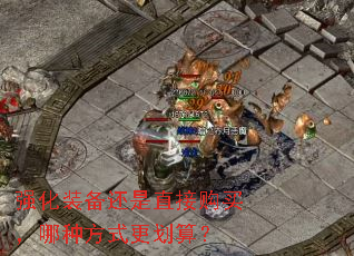 ǿ��װ������ֱ�ӹ������ַ�ʽ�����㣿