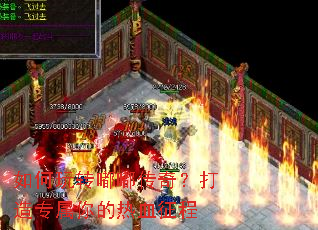 �����ת�ུ��棿����ר�������Ѫ����