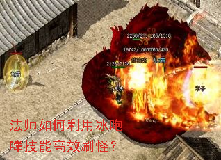 ��ʦ������ñ��������ܸ�Чˢ�֣�