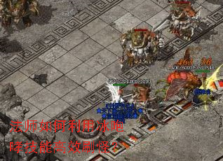 ��ʦ������ñ��������ܸ�Чˢ�֣�