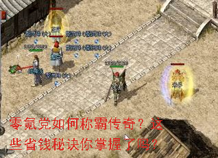 ��봵���γưԴ��棿��ЩʡǮ�ؾ�����������