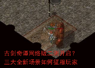 �Ž���̷�������⿪��������ȫ�³�������������