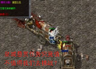 �ʳ��������񾿾�ֵ��ֵ������ȥ��ս��