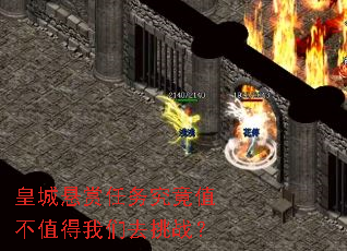 �ʳ��������񾿾�ֵ��ֵ������ȥ��ս��