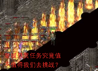 �ʳ��������񾿾�ֵ��ֵ������ȥ��ս��