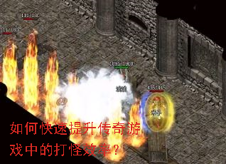 ��ο�������������Ϸ�еĴ��Ч�ʣ�