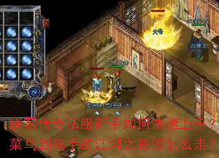 ���ʹ���˽��������ο������֣��Ӳ��񵽸��ֵĽ���֮·����ô�ߣ�