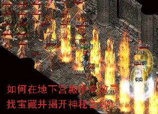 ����ڵ��¹����и�ЧѰ�ұ��ز��ҿ�������ɴ��