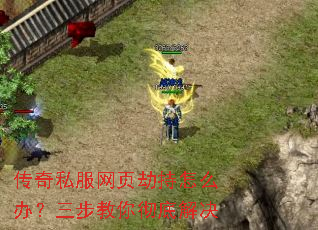 ����˽����ҳ�ٳ���ô�죿�������㳹�׽��