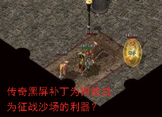 �����������Ϊ���ܳ�Ϊ��սɳ����������