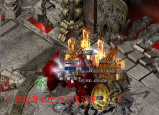 �������սʿ��ˢ��Ч�ʣ�