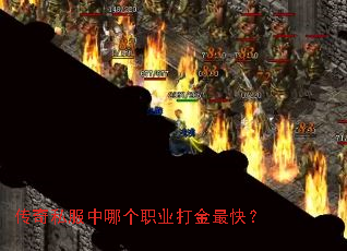 ����˽�����ĸ�ְҵ�����죿