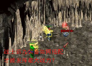 սʿ�˾�װ����δ�����ܷ������ս����