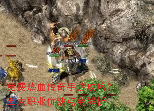 �����Ѫ�������ι��ԣ����ְҵ��ȱ��ȫ����