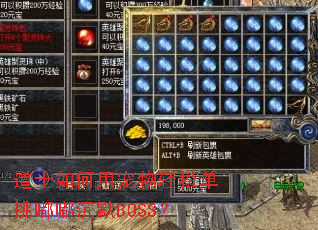 ��ʿ����ó������ɵ����ཱི�ĬBOSS��