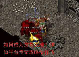 ��γ�Ϊ���״�������ƽ̨���湥�Դ����