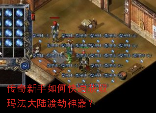 ����������ο��ٻ�ȡ�귨��½�ɽ�������