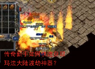 ����������ο��ٻ�ȡ�귨��½�ɽ�������