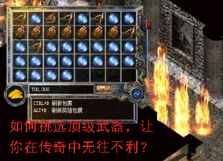 �����ѡ���������������ڴ���������������