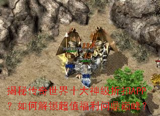 ���ش�������ʮ�����ۿ�APP����ν�����ֵ�����ʶ��۷壿