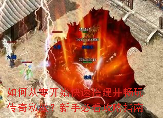 ��δ��㿪ʼ���ٴ�����洫��˽�������ֱؿ�����ָ��